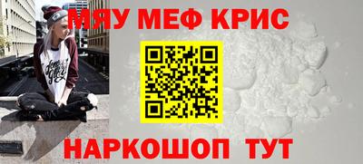 PSILOCYBIN Рязань