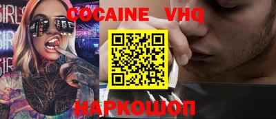 PSILOCYBIN Рязань