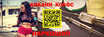 jwh Рыбинск