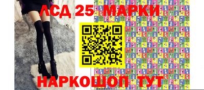 jwh Рыбинск