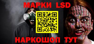 МДМА Рузаевка