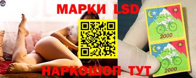 гашишное масло Ставрополь