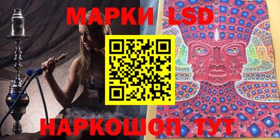 PSILOCYBIN Рязань