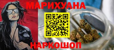 PSILOCYBIN Рязань