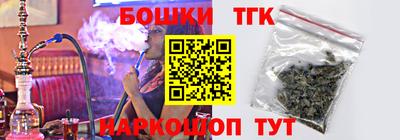 jwh Рыбинск
