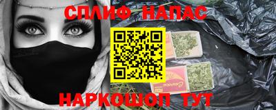 jwh Рыбинск