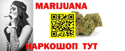 МДМА Рузаевка