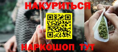 МДМА Рузаевка