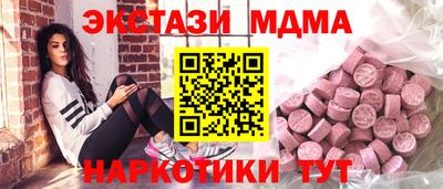 jwh Рыбинск