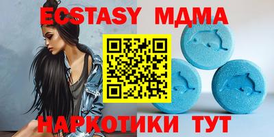 PSILOCYBIN Рязань