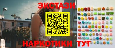 mix Пыть-Ях