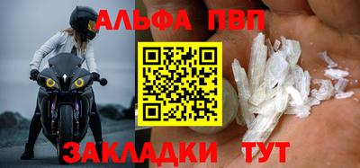 jwh Рыбинск