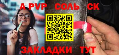 прущая мука Пушкино