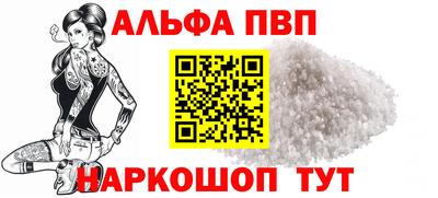 МДМА Рузаевка