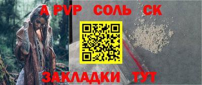 PSILOCYBIN Рязань