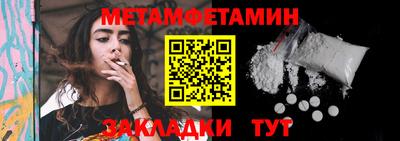 PSILOCYBIN Рязань