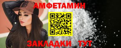 PSILOCYBIN Рязань