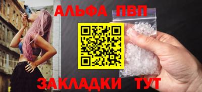 jwh Рыбинск