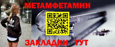 PSILOCYBIN Рязань