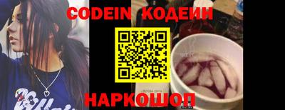 прущая мука Пушкино