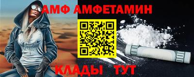 jwh Рыбинск