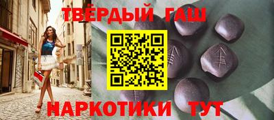 PSILOCYBIN Рязань