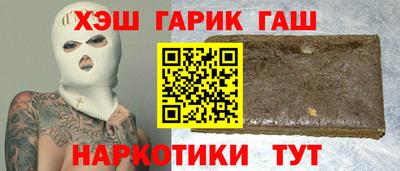 PSILOCYBIN Рязань