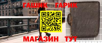 jwh Рыбинск