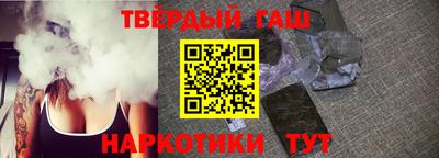 jwh Рыбинск