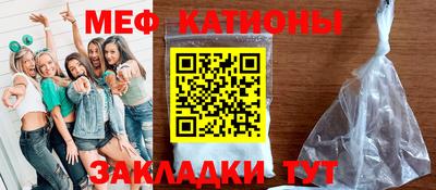 экстази Пугачёв